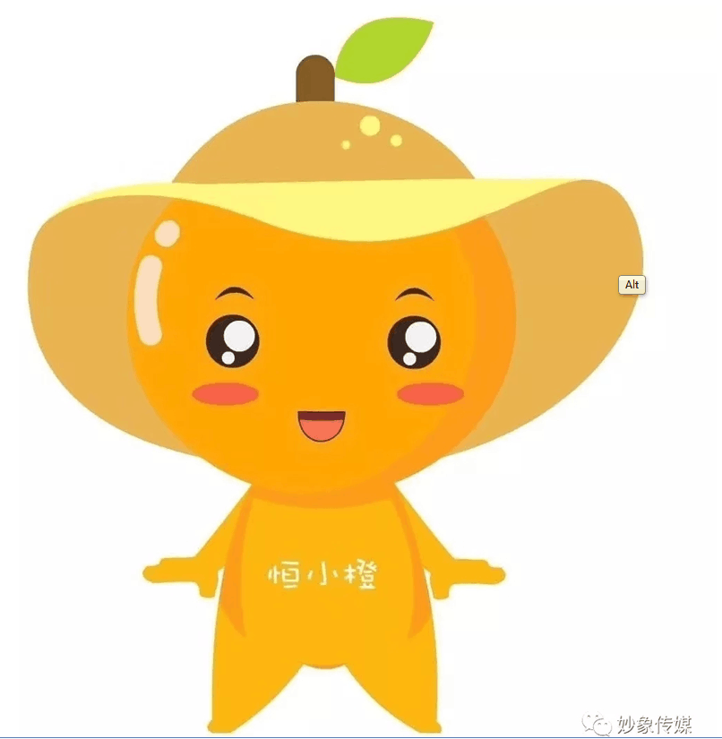 QQ图片20191225105841.png