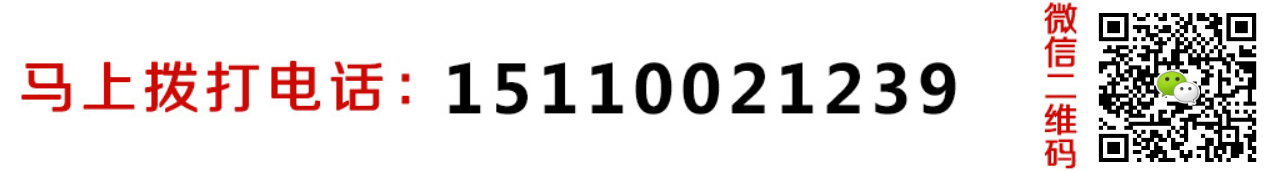 微信图片_20200320121003.png