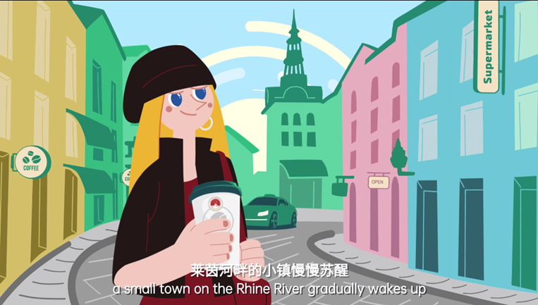 中欧联盟1_副本.png