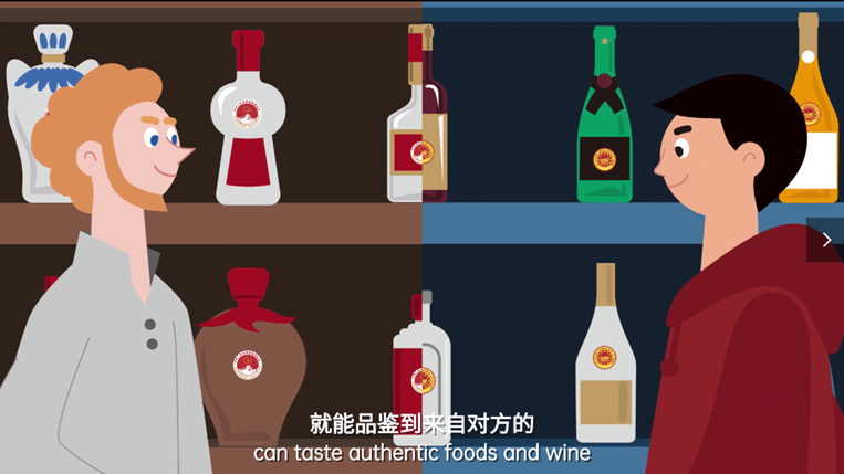 中欧联盟6_副本.png