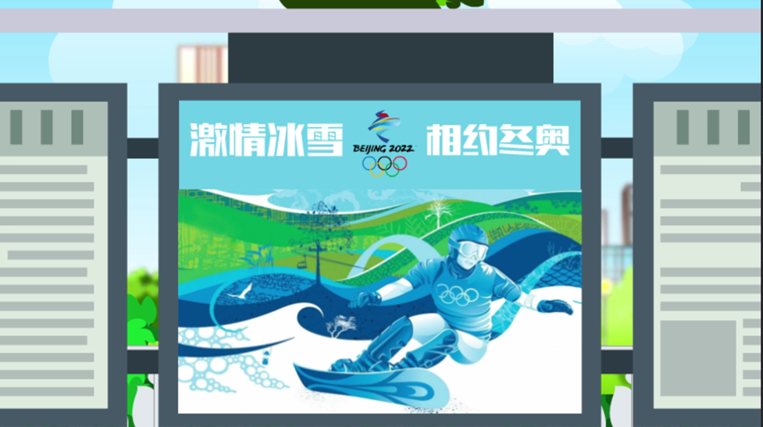 文案内容5_副本.png